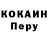 Каннабис марихуана A Blob