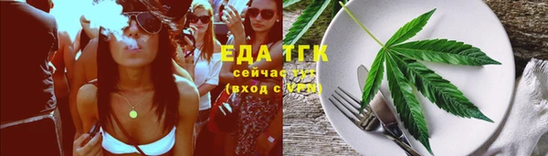 гашишное масло Алзамай