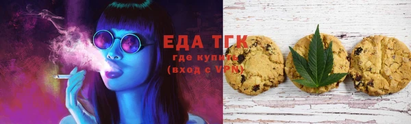 гашишное масло Алзамай