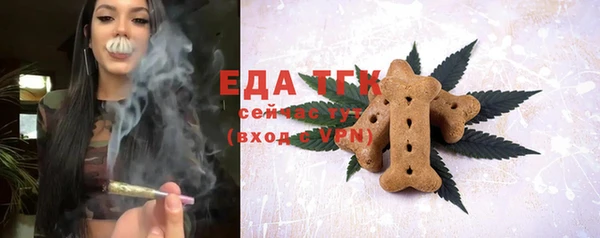 гашишное масло Алзамай
