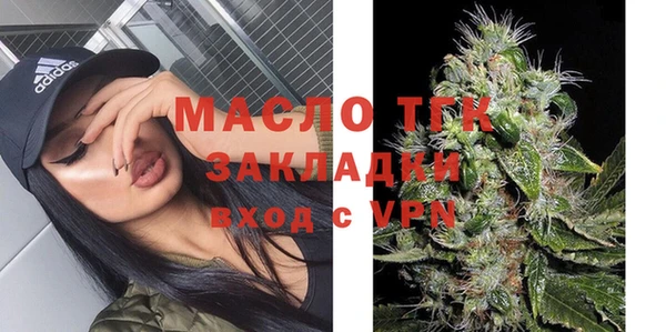 mdma Покров