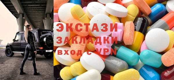шишки Алексин