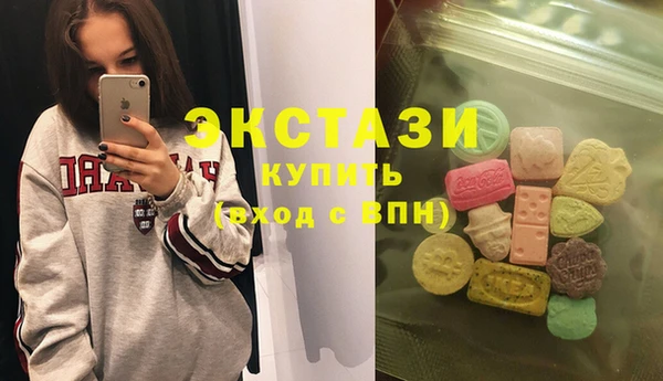 шишки Алексин