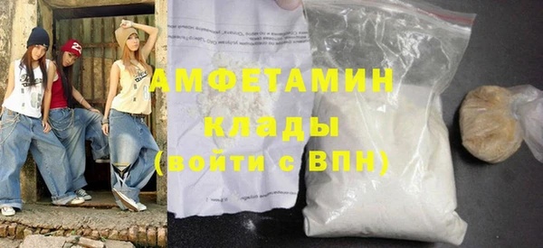 гашишное масло Алзамай